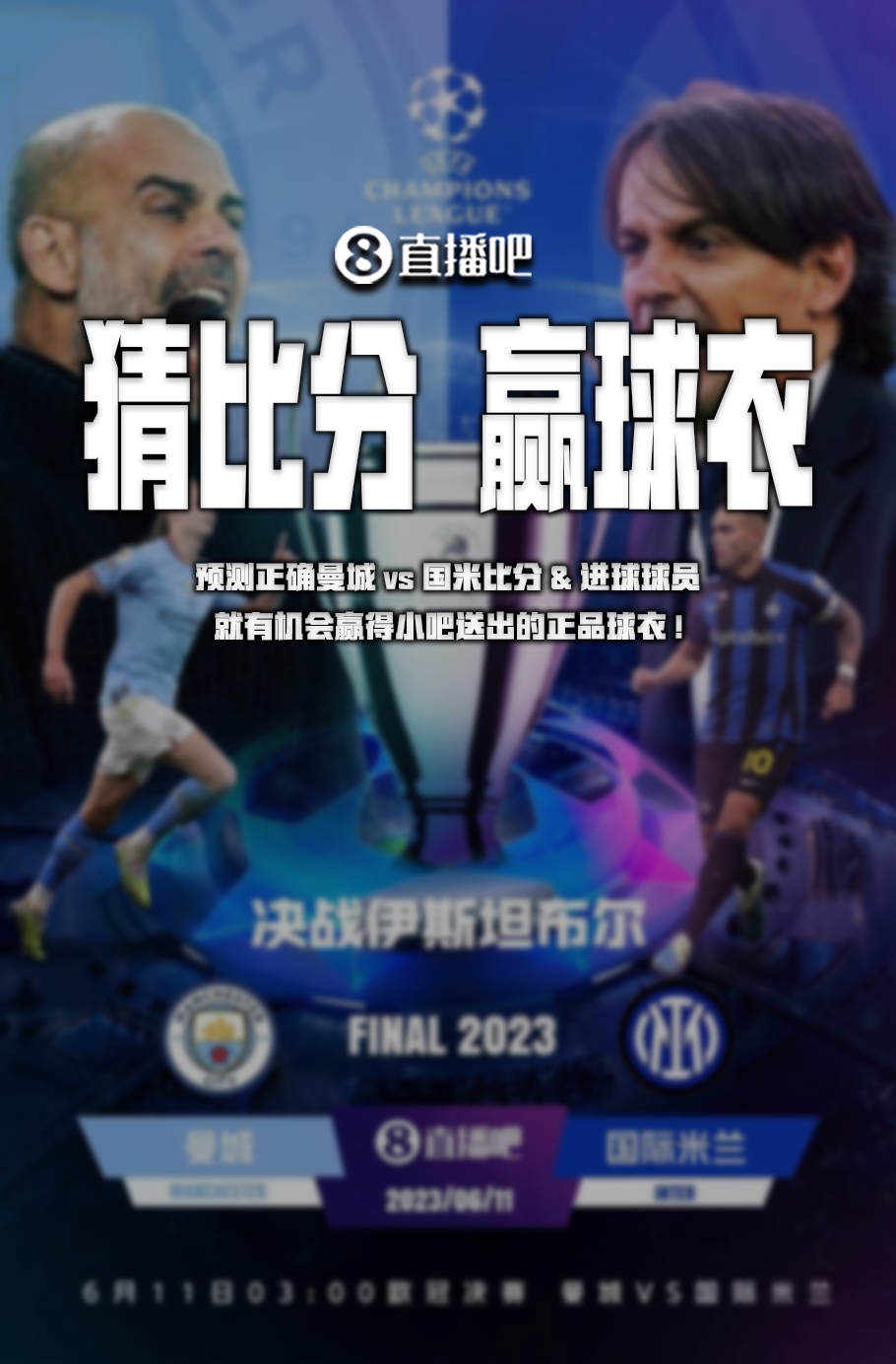 明了自己的 明了自己的