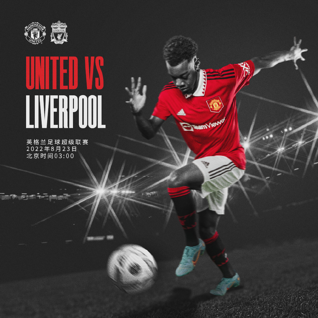 心理素质往 心理素质往