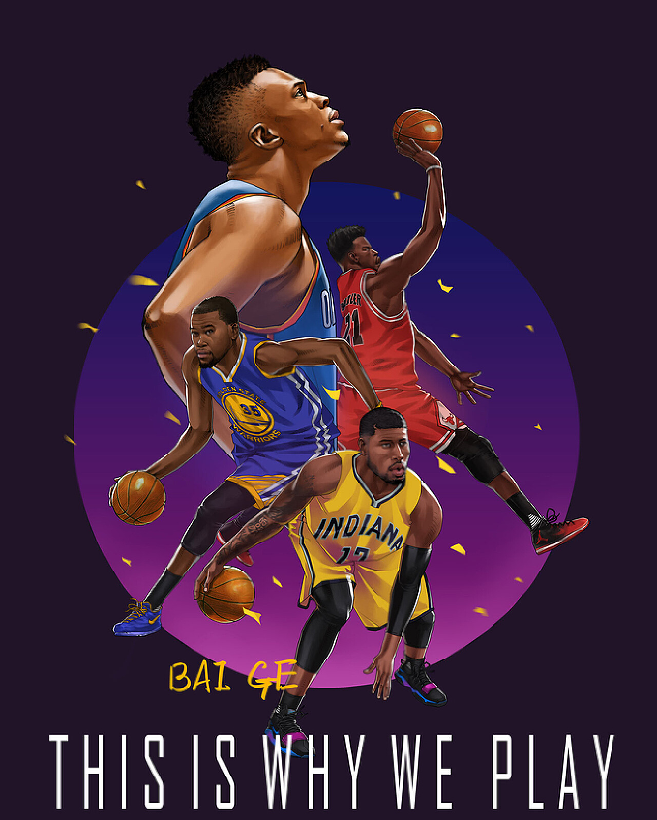 威海将会成 威海将会成